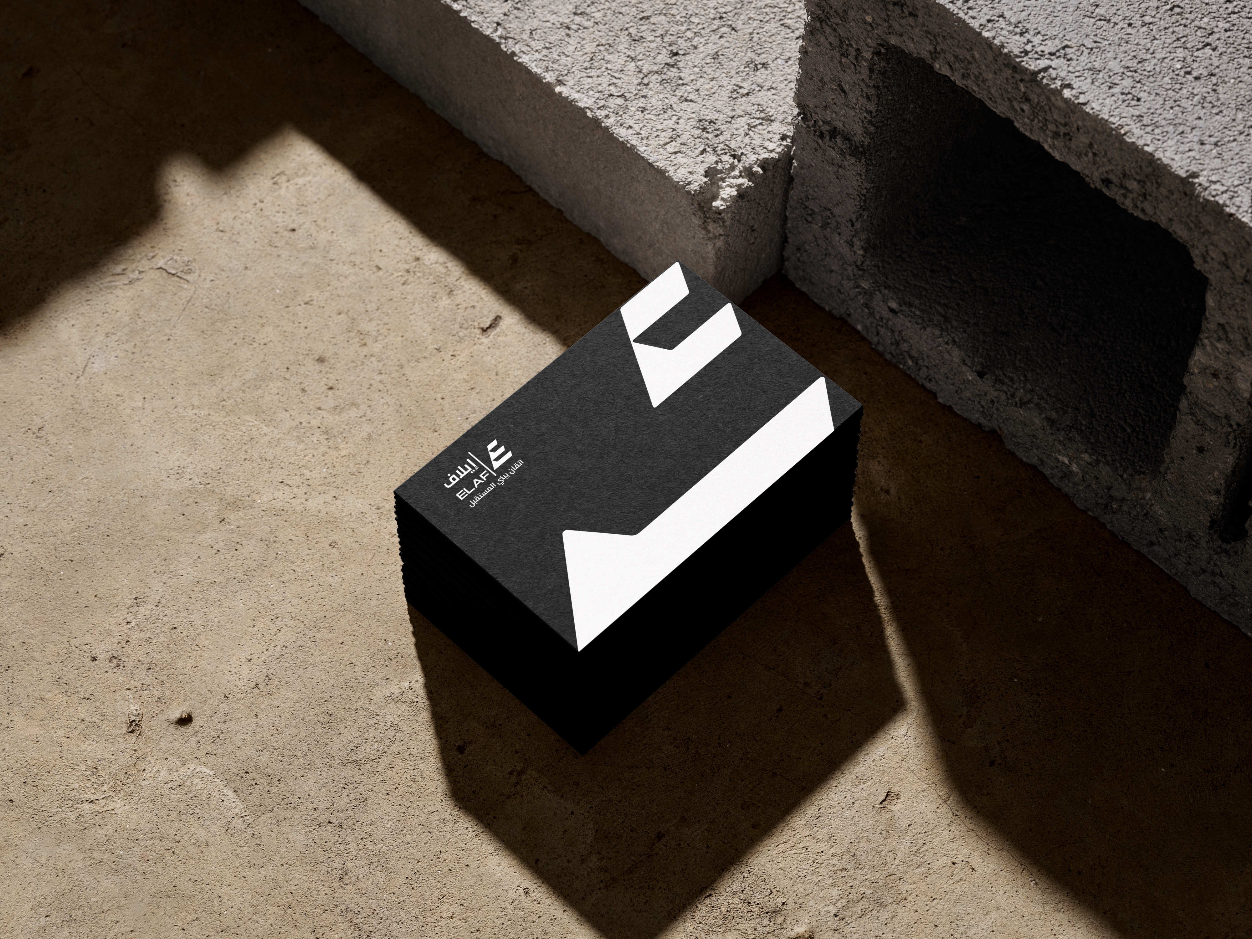 Elaf business cards carrying the primary brand asset